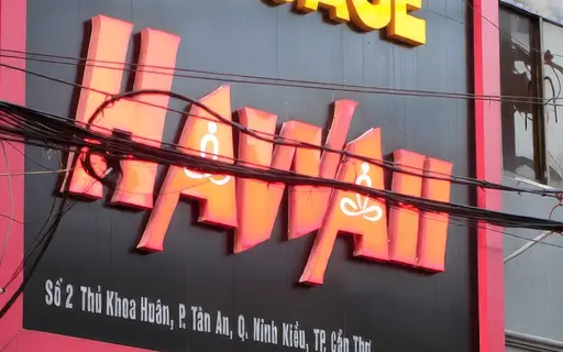 껀터 하와이 마사지 코스 및 가격, 이용 가이드 썸네일