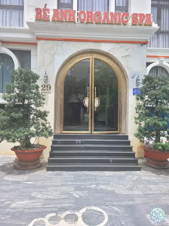 베안 오르가닉 건물