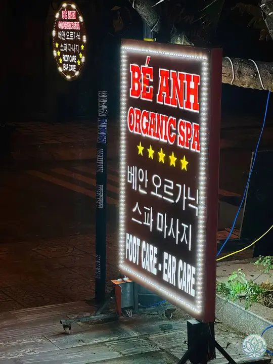 베안 오르가닉 스파 네온사인