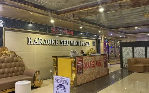 다낭 벤츠 가라오케 주대 및 이용 가이드 썸네일