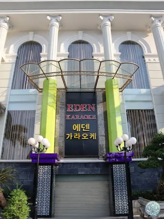 에덴 가라오케 외관
