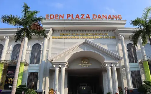 다낭 에덴 가라오케 주대 및 이용 가이드 썸네일