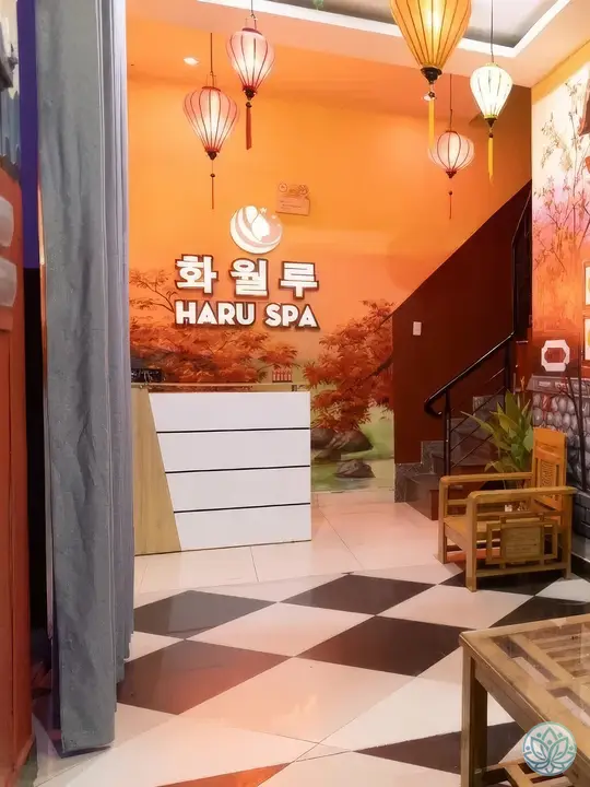 화월루 스파 리셉션