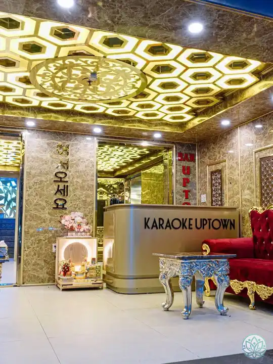 가라오케 리셉션