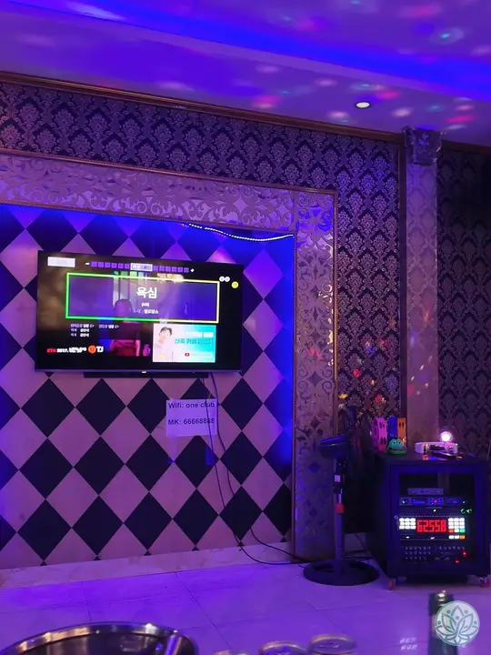 노래방 기기 화면