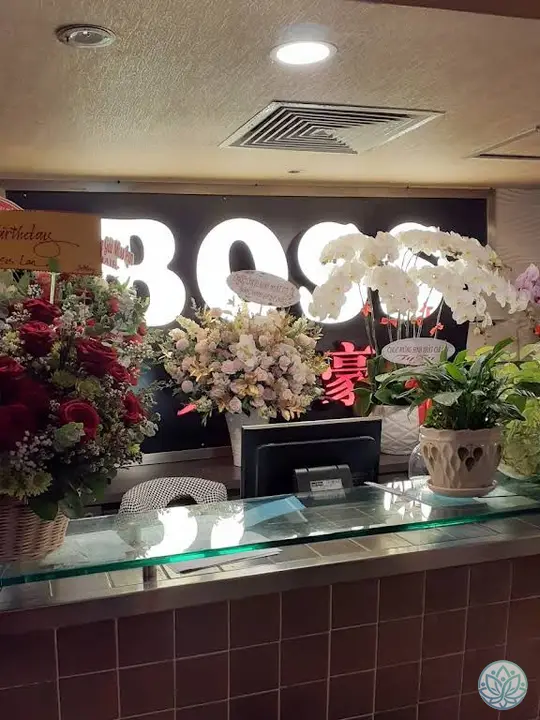 보스 리셉션 데스크