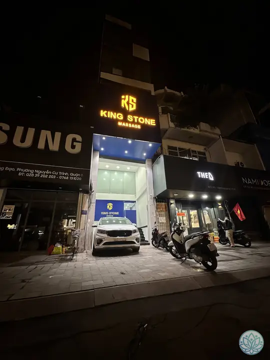 킹스톤 마사지 건물 외관