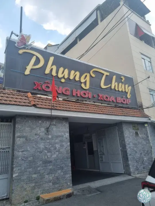 밖에서 바라본 풍투이 스파 건물