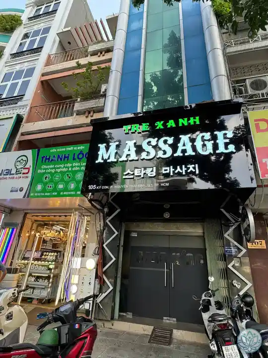 스타킹 마사지 건물 외관