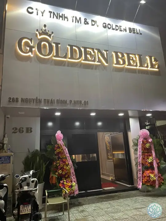 리모델링 이전 건물 외관