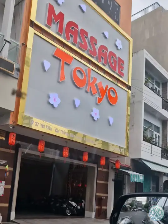 나트랑 도쿄 마사지 건물 입구