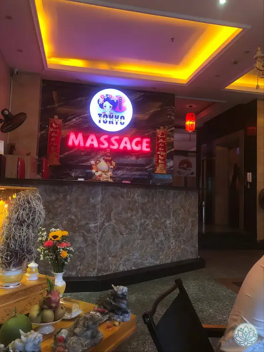 리셉션 데스크의 모습