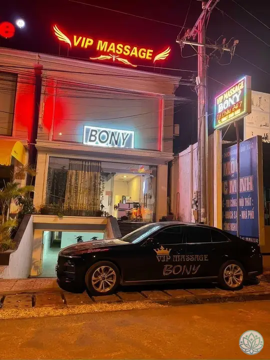 VIP 마사지 외관