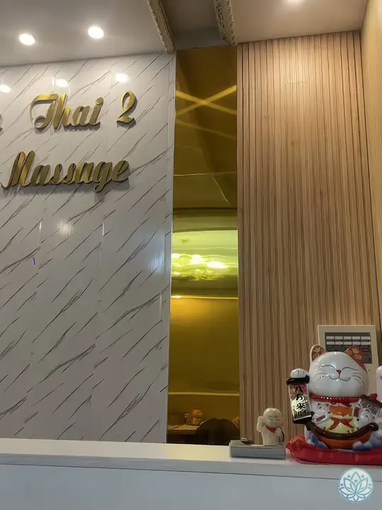 티엔타이 2호점 리셉션 데스크